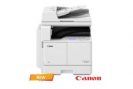 Canon iR 2004N DADF